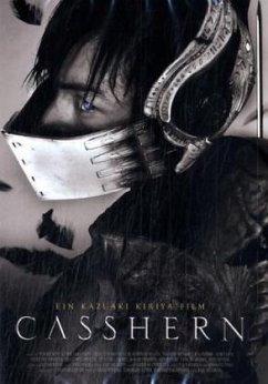 Cover Casshern - Special Edition