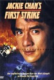 Jackie Chan`s First Strike - Erstschlag
