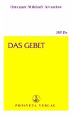 Das Gebet