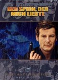 James Bond 007 - Der Spion, der mich liebte - 2 Disc DVD