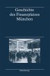 Geschichte des Finanzplatzes München - Bild 1