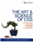 The Art & Science of CSS