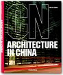 Architecture in China - Bild 1