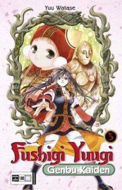 Cover Fushigi Yuugi Genbu Kaiden