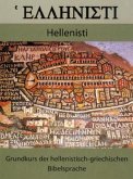 Hellenisti