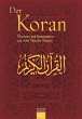 Der Koran - Bild 1