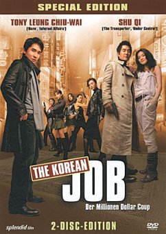 Cover The Korean Job