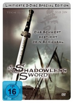 Shadowless Sword Special Edition