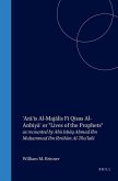 'Arā'is Al-Majālis Fī Qisas Al-Anbiyā' or Lives of the Prophets