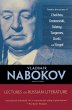 Lectures on Russian Literature - Bild 1