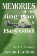 Memories of the Jing Bao and Beyond - Bild 1