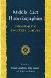 Middle East Historiographies - Bild 1
