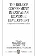 The Role of Government in East Asian... - Bild 1