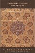 Introduction to the Qur'an - Bild 1