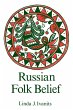 Russian Folk Belief - Bild 1