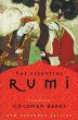 The Essential Rumi - Reissue - Bild 1