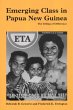 Emerging Class in Papua New Guinea - Bild 1