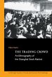 The Trading Crowd - Bild 1