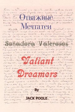 Valiant Dreamers