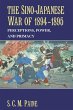 The Sino-Japanese War of 1894 1895 - Bild 1