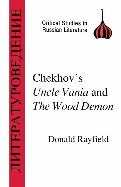 Chekhov's Uncle Vanya and the Wood Demon