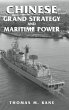Chinese Grand Strategy and Maritime... - Bild 1