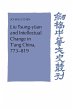 Liu Tsung-Yuan and Intellectual Change... - Bild 1