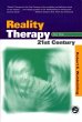 Reality Therapy for the 21st Century - Bild 1