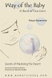Way of the Baby - Bild 1