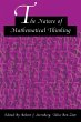 The Nature of Mathematical Thinking - Bild 1