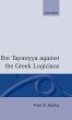Ibn Taymiyya Against the Greek Logicians - Bild 1