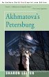 Akhmatova's Petersburg - Bild 1