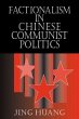 Factionalism in Chinese Communist... - Bild 1