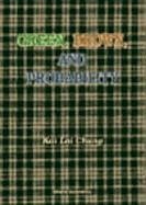 Green, Brown, and Probability - Chung, Kai Lai