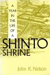 A Year in the Life of a Shinto Shrine - Bild 1