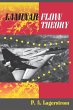 Laminar Flow Theory - Bild 1