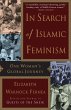 In Search of Islamic Feminism - Bild 1