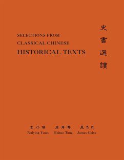 Classical Chinese (Supplement 3) - Yuan, Naiying; Tang, Hai-Tao; Geiss, James
