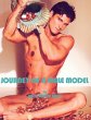 Journey of a Male Model - Bild 1