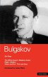 Bulgakov - Bild 1
