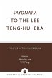 Sayonara to the Lee Teng-hui Era - Bild 1