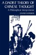 A Daoist Theory of Chinese Thought - Bild 1