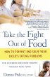 Take the Fight Out of Food - Bild 1
