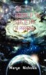 The Descent of the Sons of God (A... - Bild 1