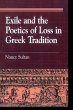 Exile and the Poetics of Loss in Greek... - Bild 1