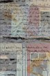 The Lost Writings of Steve Garvey - Bild 1