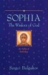 Sophia - Bild 1