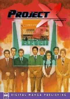 Project X: Challengers - Seven Eleven - Ikuta, Tadashi