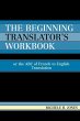 Beginning Translator's Workbook - Bild 1