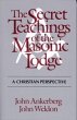 The Secret Teachings of the Masonic... - Bild 1
